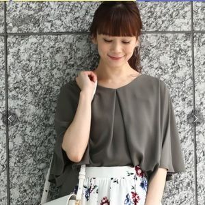 Multi way top blouse khaki Japan